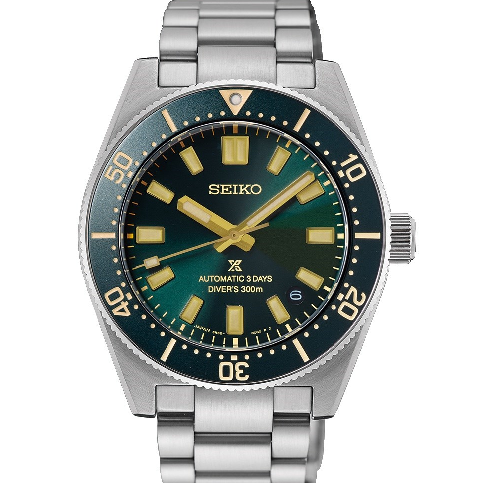 Seiko Prospex