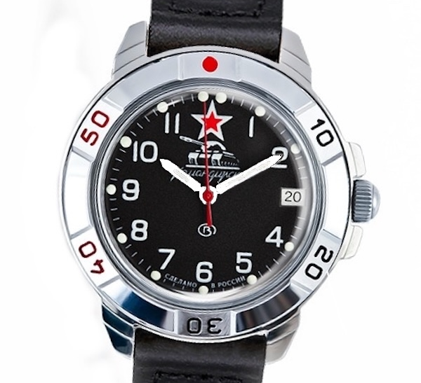 Vostok Komandirskie